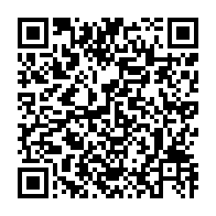 qrcode:https://info241.co/la-police-installe-un-qg-de-surveillance-des-syndicats-dans-une,591