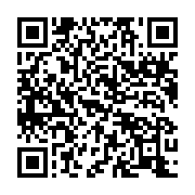 qrcode:https://info241.co/homosexualite-la-depenalisation-sur-la-table-des-senateurs,5203