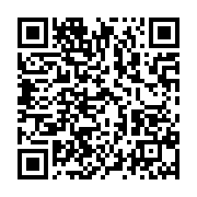 qrcode:https://info241.co/coronavirus-le-bilan-epidemiologique-du-gabon-au-23-decembre,1146