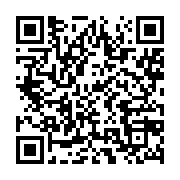 qrcode:https://info241.co/la-cour-constitutionelle-reporte-les-legislatives-gabonaises,2356