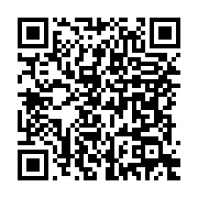 qrcode:https://info241.co/gabon-les-operateurs-de-jeux-de-hasard-sommes-de-se-mettre-en,2418