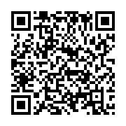 qrcode:https://info241.co/presidentielle-2023-et-si-le-futur-president-du-gabon-etait,8111