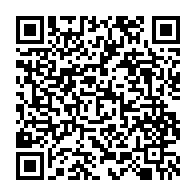 qrcode:https://info241.co/17-aout-2025-circulation-suspendue-durant-8h-ce-samedi-sur-le,2454