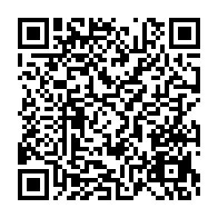 qrcode:https://info241.co/crise-a-la-fegabab-une-troisieme-ligue-suspend-ses-activites-en,2290