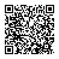 qrcode:https://info241.co/une-militante-de-droits-de-l-homme-condamnee-a-12-mois-de-prison,4218