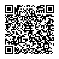 qrcode:https://info241.co/une-nouvelle-saisie-conservatoire-a-paris-contre-l-etat-gabonais,1301