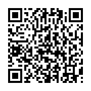 qrcode:https://info241.co/concert-humanitaire-les-gabonais-de-marseille-au-chevet-des,2654