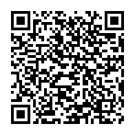 qrcode:https://info241.co/pantheres-du-gabon-paul-kessany-snobe-la-fegafoot-et-confie-l,11646
