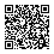 qrcode:https://info241.co/facebook-etend-son-fact-checking-a-10-nouveaux-pays-d-afrique,4688
