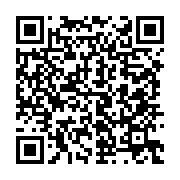 qrcode:https://info241.co/port-gentil-12-tonnes-de-riz-impropre-a-la-consommation,9685