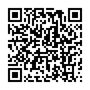 qrcode:https://info241.co/journal-televise-de-20h-de-gabon-1ere-du-2-janvier-2020,4835