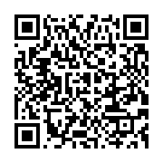qrcode:https://info241.co/sans-tabou-2-sexualite-apres-l-accouchement-quelles-solutions,1329