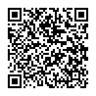 qrcode:https://info241.co/les-pantheres-juniors-malmenees-par-les-etalons-du-burkina-faso,3751