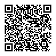 qrcode:https://info241.co/gabon-un-amant-tueur-de-30-ans-rattrape-par-la-police-5-jours,10692