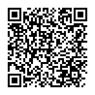 qrcode:https://info241.co/dominique-les-restes-de-corps-de-14-africains-retrouves-a-bord-d,2137