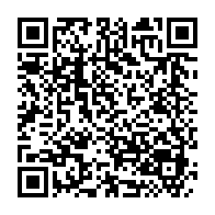 qrcode:https://info241.co/les-pantheres-du-gabon-u16-attendues-au-tournoi-international-de,1598
