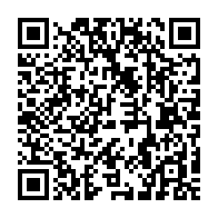 qrcode:https://info241.co/les-agents-publics-et-leurs-collegues-enseignants-seraient-ils,892