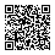qrcode:https://info241.co/malgre-la-deception-franck-nguema-appelle-a-soutenir-les,6270