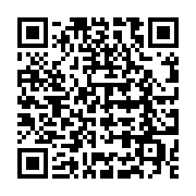 qrcode:https://info241.co/ike-ngouoni-et-sandy-ntsame-ne-font-l-objet-d-aucun-mandat-de,4775
