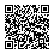 qrcode:https://info241.co/hausse-imminente-du-prix-des-produits-petroliers-au-gabon,1180