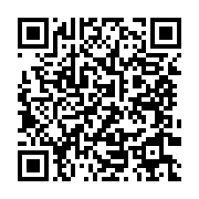 qrcode:https://info241.co/leris-moukagni-nouveau-champion-du-gabon-sur-route,1434