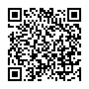 qrcode:https://info241.co/mesure-d-austerite-dynamique-unitaire-auditionnee-a-la-cour,3791
