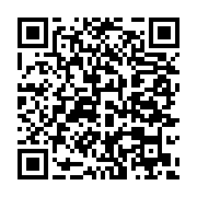 qrcode:https://info241.co/les-progres-de-gouvernance-sont-en-panne-en-afrique-selon-l,1324
