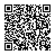qrcode:https://info241.co/tropicale-amissa-2023-les-cyclistes-gabonais-s-y-preparent-sans,7514