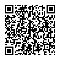 qrcode:https://info241.co/fegafoot-pierre-alain-mounguengui-rempile-pour-un-3e-mandat-a-la,1302