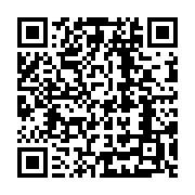qrcode:https://info241.co/l-immunite-parlementaire-de-l-ajevien-justin-ndoundangoye-en,4805