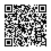 qrcode:https://info241.co/ist-de-bikele-20-mois-d-arrieres-locaux-fermes-et-etudiants,11174