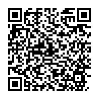 qrcode:https://info241.co/differend-frontalier-avec-la-guinee-equatoriale-les-arguments-du,9488