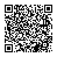 qrcode:https://info241.co/adrien-nguema-mba-contraint-de-faire-ses-bagages-du-gouvernement,10302