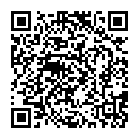 qrcode:https://info241.co/que-dit-le-rapport-de-la-cpi-sur-les-violences-et-crimes-commis,3893