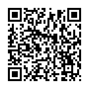 qrcode:https://info241.co/naufrage-de-l-esther-miracle-les-124-rescapes-invites-a-faire,7719