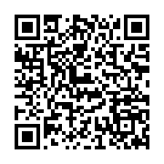qrcode:https://info241.co/accident-a-l-echangeur-d-awendje-des-vies-humaines-sauvees-in,648