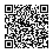 qrcode:https://info241.co/intense-emotion-a-la-ceremonie-de-la-bad-en-hommage-a-feu,3131