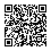 qrcode:https://info241.co/coronavirus-les-mesures-prises-par-les-autorites-gabonaises,073