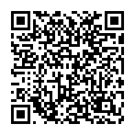 qrcode:https://info241.co/coronavirus-le-bilan-epidemiologique-du-gabon-au-17-juillet-2020,356