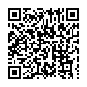 qrcode:https://info241.co/burkina-faso-le-president-kabore-arrete-par-des-militaires,6563