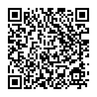 qrcode:https://info241.co/jo-paris-2024-la-gabonaise-emmanuella-atora-eyeghe-ecope-d-une,9297