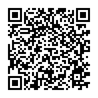 qrcode:https://info241.co/presidentielle-2023-la-revision-de-la-liste-electorale-devrait,1701