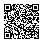 qrcode:https://info241.co/le-congo-prend-langue-avec-le-programme-gabonais-un-jeune-un,1878