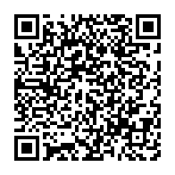 qrcode:https://info241.co/oyem-une-societe-de-transport-suspendue-a-la-suite-d-accidents,1956