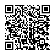 qrcode:https://info241.co/le-gabon-va-introduire-le-mandarin-dans-ses-lycees-des-la,10543