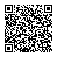 qrcode:https://info241.co/elections-2023-l-opposition-et-la-societe-civile-a-port-gentil,8041