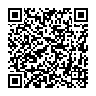 qrcode:https://info241.co/midi-libre-publie-une-nouvelle-photographie-censee-eclairer-la,2901