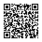 qrcode:https://info241.co/legislatives-partielles-d-octobre-le-parti-d-ali-bongo-a-deja,7208