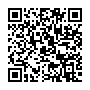 qrcode:https://info241.co/nations-unies-le-gabon-a-vote-pour-la-resolution-condamnant-l,1493