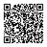 qrcode:https://info241.co/un-baron-gabonais-de-la-drogue-arrete-avec-18-kg-de-substances,9995